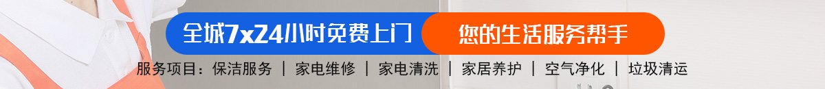 加拿大28在线预测网 加拿大【pc28】预测 极致火热优质的在线28|加拿大预测_官方数据！加拿大预测网-在线预测|加拿大【pc28】最新预测_极致加拿大预测_官方数据！